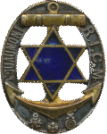 1931
