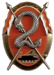 2esc