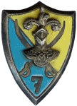 1945