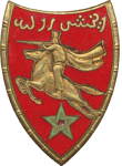 1948