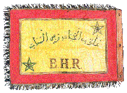 fanion ehr